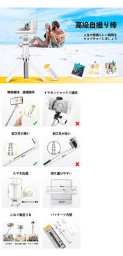 亞馬遜亞馬遜A+頁面設(shè)計(jì)、產(chǎn)品描述與拍照服務(wù) 專業(yè)設(shè)計(jì)提升轉(zhuǎn)化率